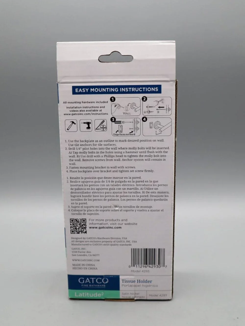 Gatco 4293 Latitude Toilet Tissue Paper Holder Satin Nickel Modern Contemporary